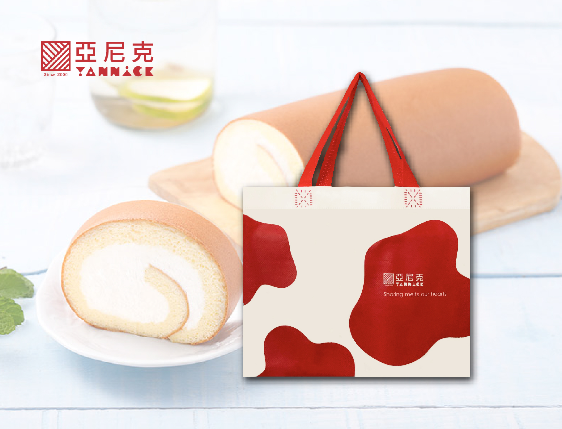 熱壓式立體覆膜袋 - 亞尼克