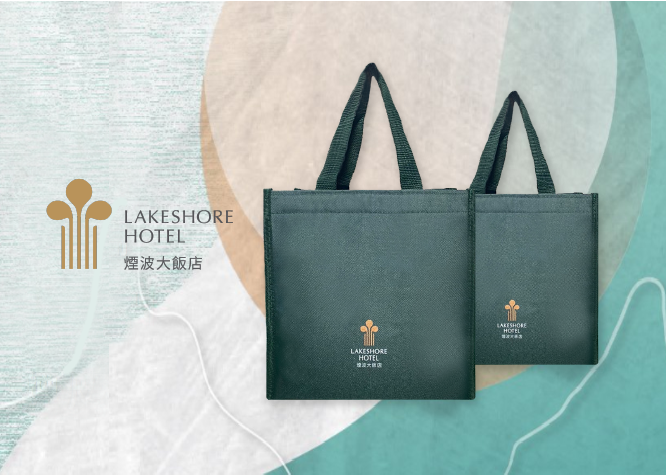 牛津布保冷袋 - 煙波大飯店